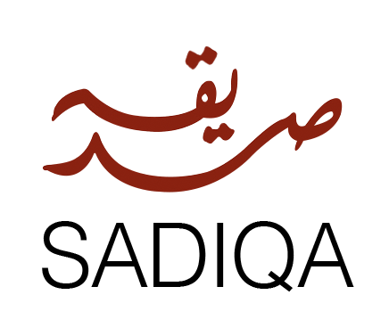 Sadiqa Logo